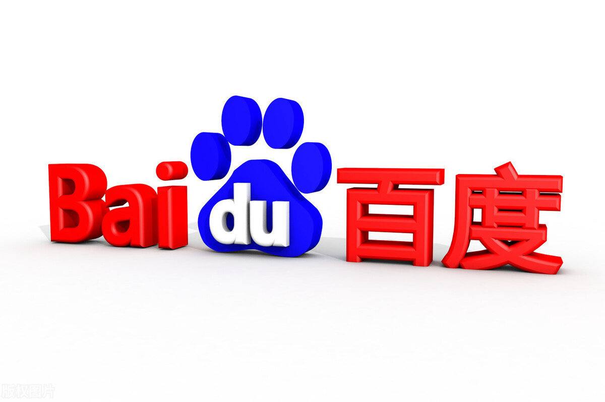 马龙全运会史上首个男单卫冕冠军